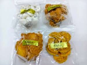 ���å����ͤ��碌2620