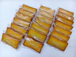 ����������ǥ�����21������